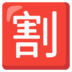can vga with pci 3.0 install on pci 2.0 slot perusahaan akan disetujui untuk memasarkan dua jenis obat tradisional Tiongkok